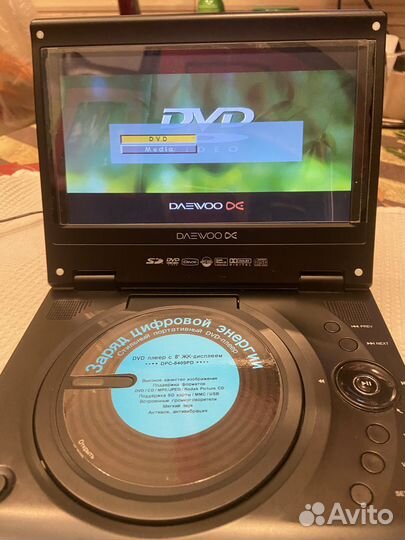 Портативный DVD/USB плеер работающий