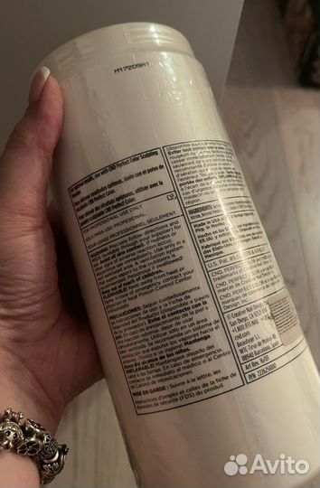 Акрил для моделирования ногтей (CND)