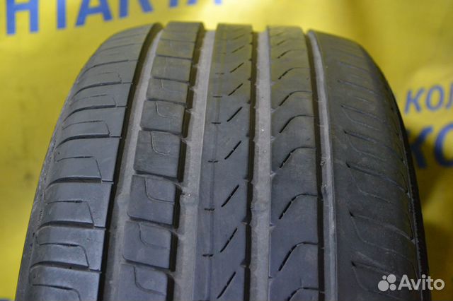 Pirelli Cinturato P7 235/50 R17
