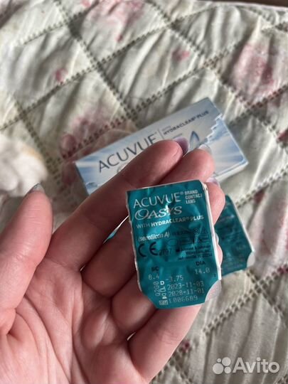 Линзы контактные