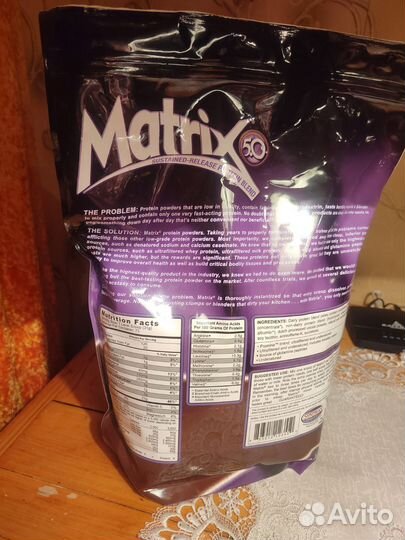 Протеин Syntrix Matrix