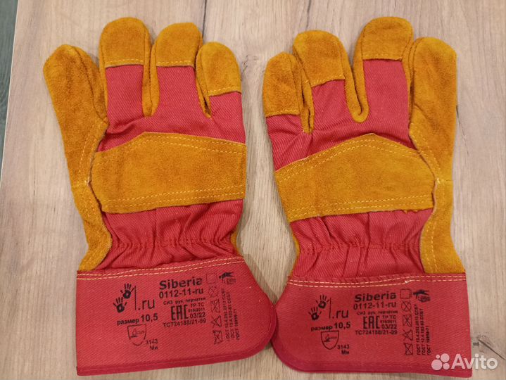 Перчатки защитные спилковые комбинрованные Siberia