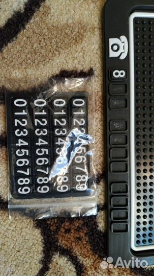 Коврик под телефон, планшет