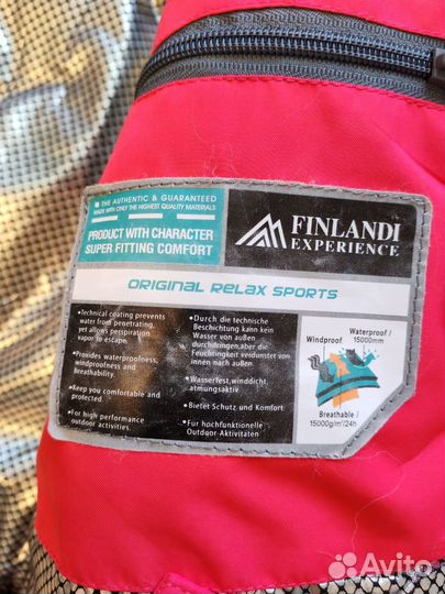 Горнолыжный костюм женский 46