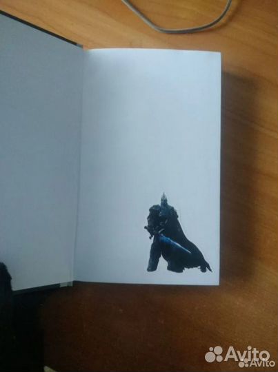 Книги Warcraft