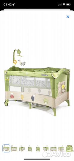 Манеж кровать