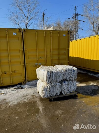 Мешки бигбэги Б/У