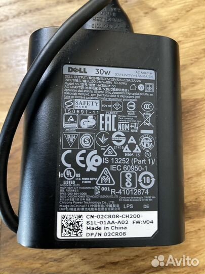Зарядное устройство для ноутбука dell Type-C 30W