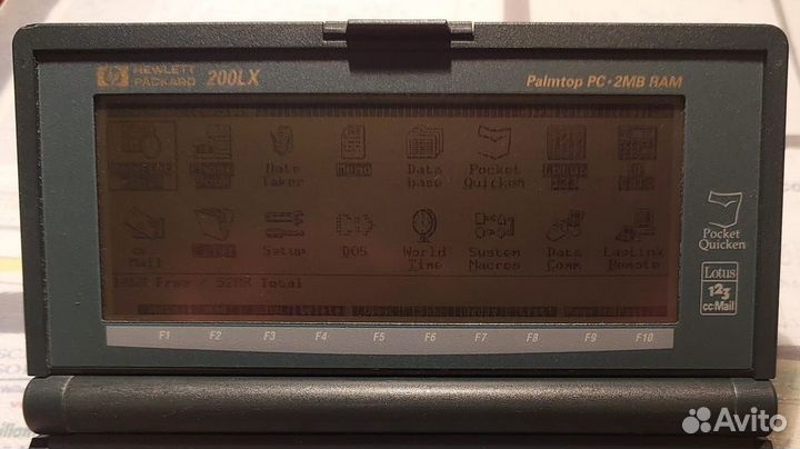 HP 200LX 2-MB Palmtop PC