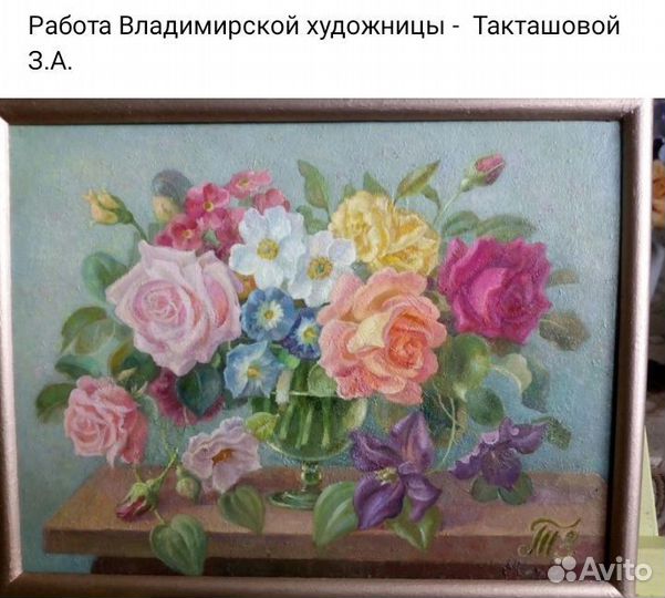 Обучение Рисованию для детей и взрослых