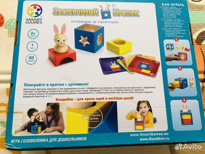 Развивающие игрушки застенчевый кролик