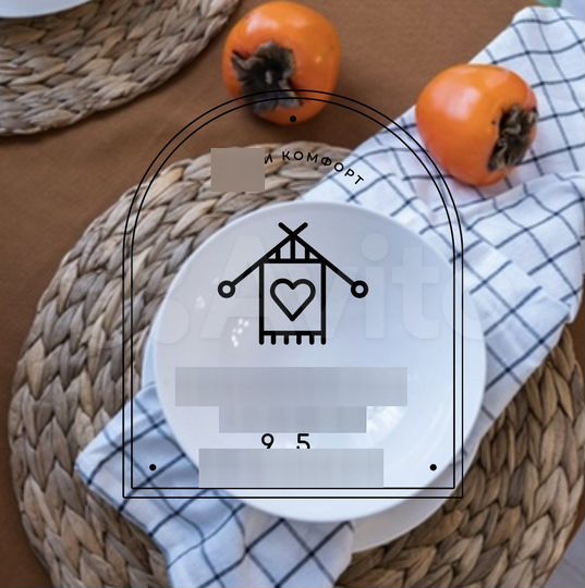 Квартира-студия, 25 м², 2/7 эт.