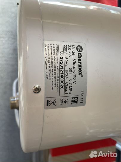 Водонагреватель thermex 30