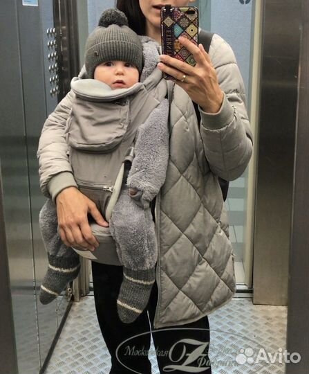 Эргорюкзак с хипситом