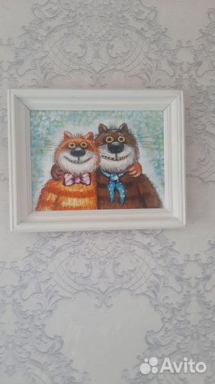 Картины