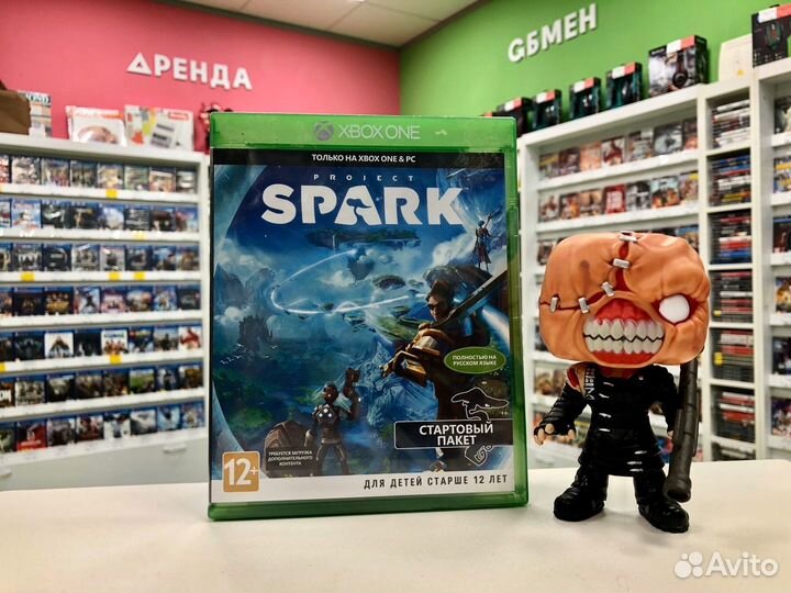 Xbox One Project Spark