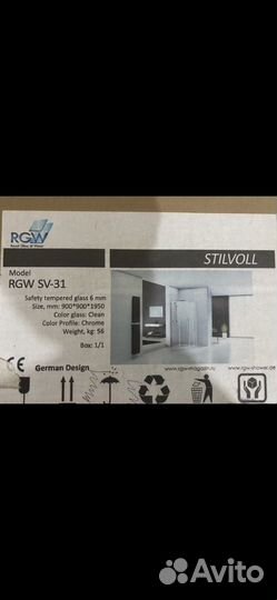 Душевой угол RGW SV-31.90/90. Новый