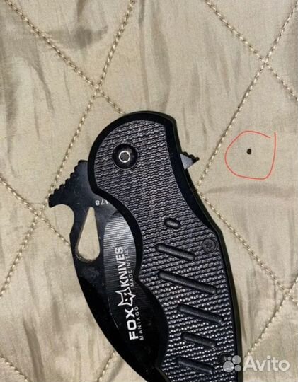 Куртка Barbour