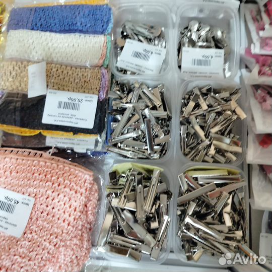 Товары для рукоделия