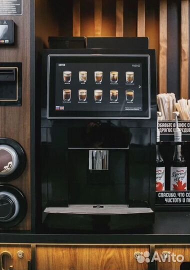 Аренда автоматической кофемашины
