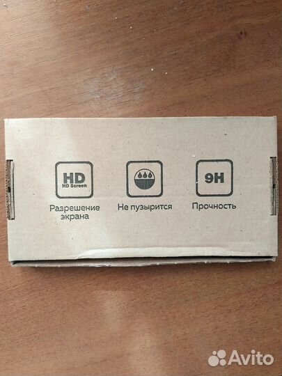 Negan/Защитное стекло для iPhone 6/6s white