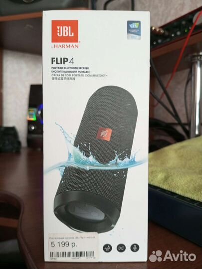 Портативная колонка jbl