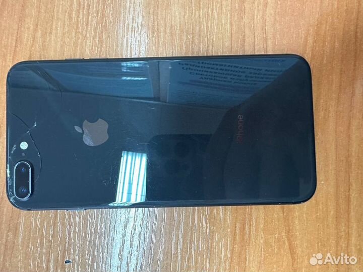 Iphone8 plus