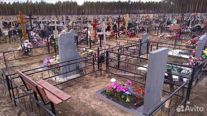 Уборка могилок