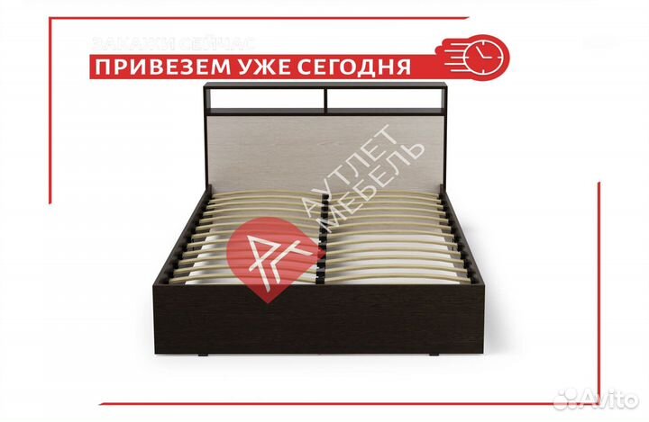 Кровать 120х200