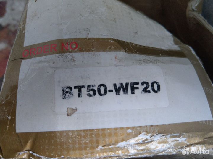 Резьбонарезной патрон Vertex BT50 - WF20