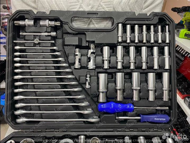 Набор инструментов молоток 219 предметов