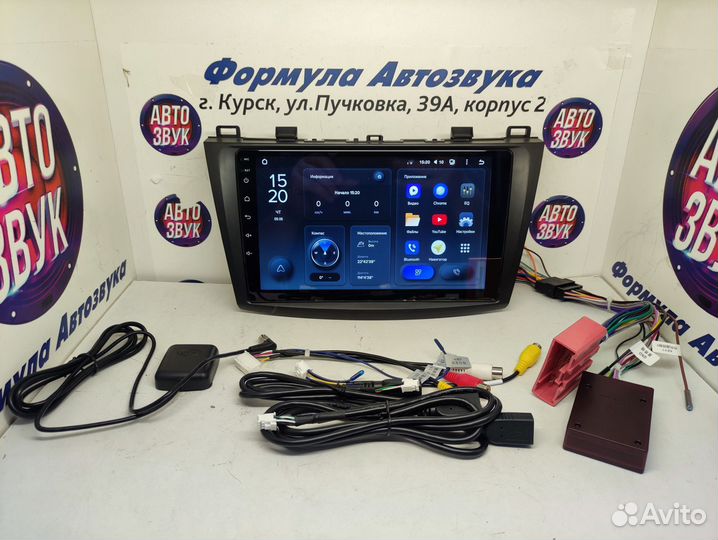 Mazda 3 BL магнитола android Teyes X1 Wi-Fi 2/32