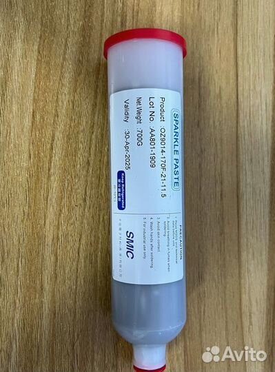 Паяльная паста sparkle paste OZ9014-170F-21-11.17