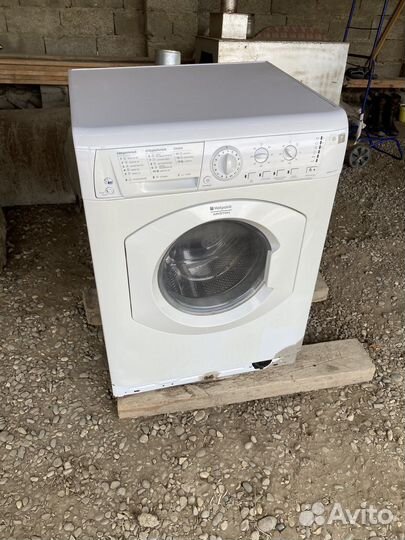 Стиральная машина