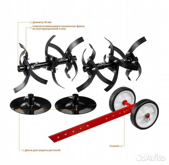 Культиватор бензиновый Зубр мкт-200, 7л.с., 5.15кВ