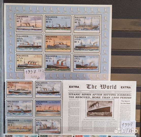 Мальдивы. Корабли. Парусники. Путешественники