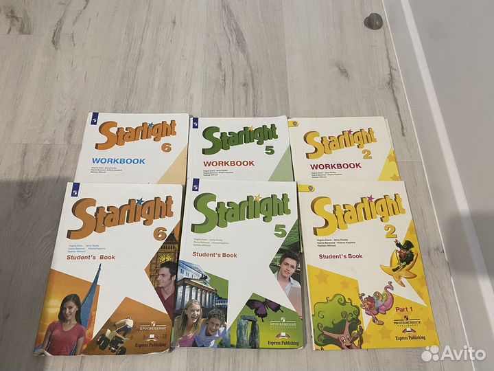 Учебник по английскому языку Starlight