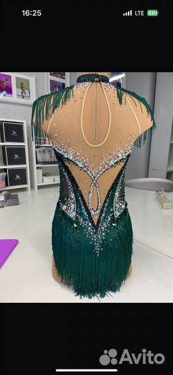 Купальник для художественной гимнастики