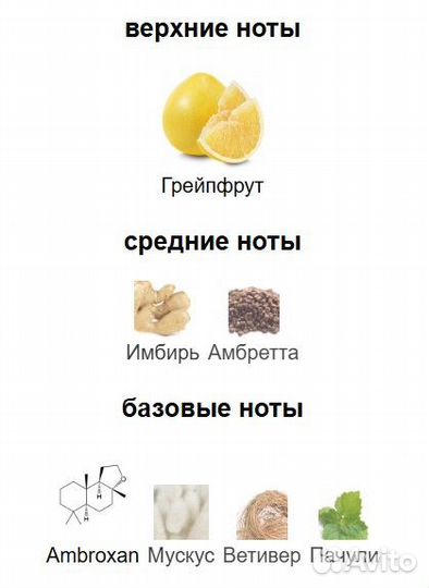 Bvlgari Le Gemme Tygar 100мл ОАЭ