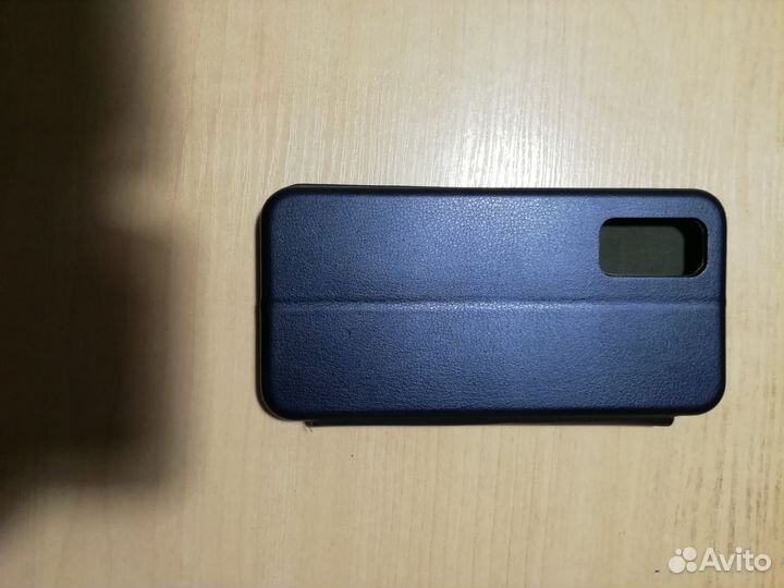 Чехол книжка на Samsung Galaxy S20
