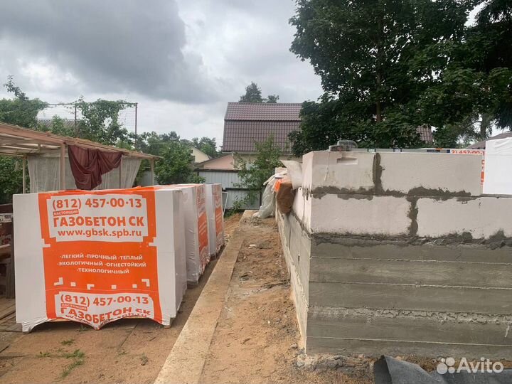 Газобетонные блоки