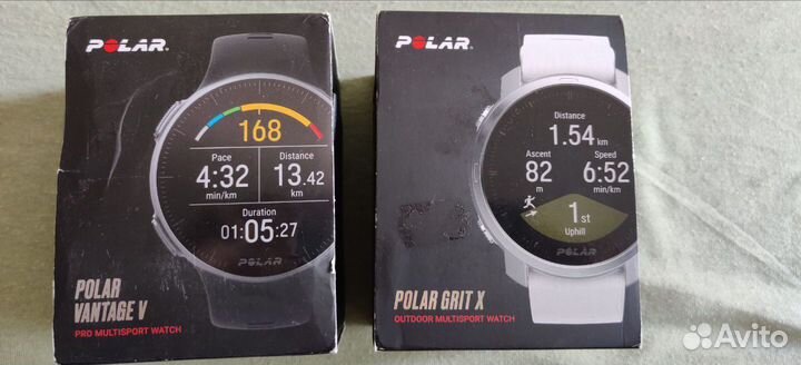 Polar grit X