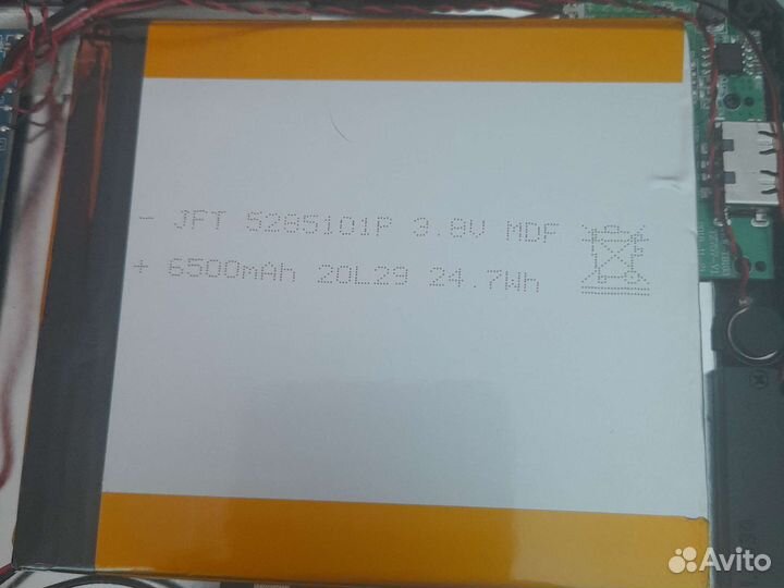 Аккумулятор для планшета