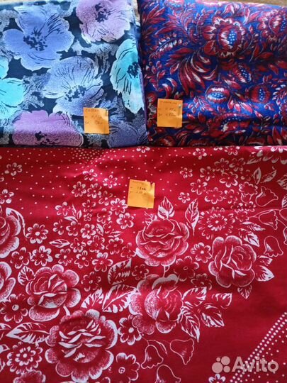 Отрез ткани СССР