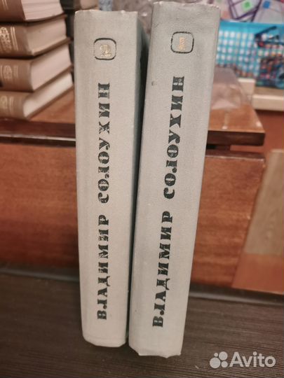 Библиотека