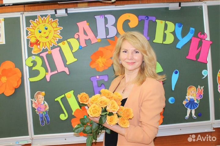 Няня, гувернантка
