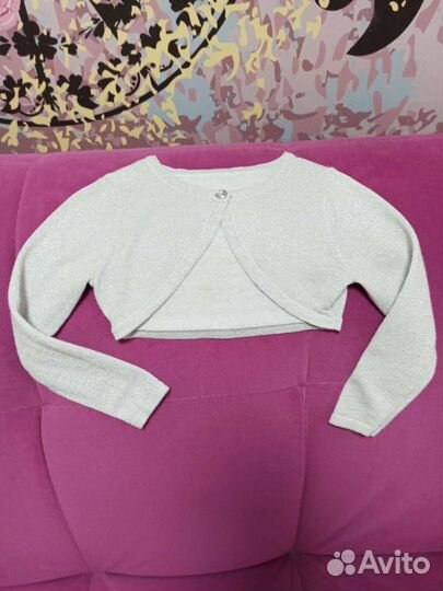 Болеро 3 года