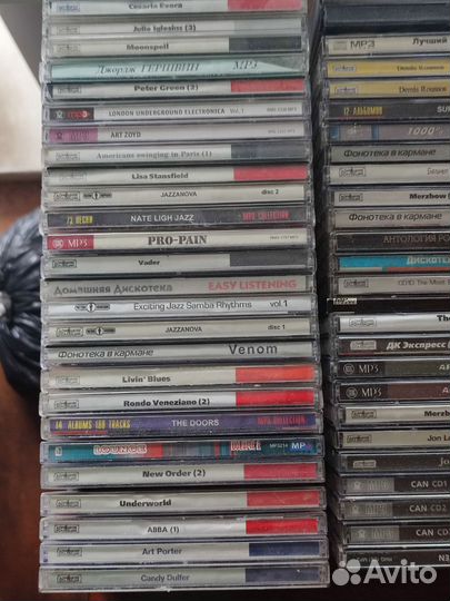 Mp3 диски музыка