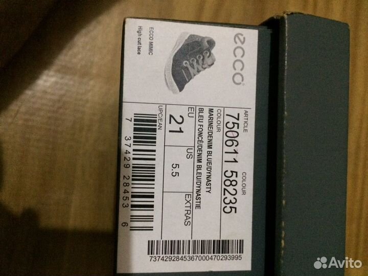 Детская обувь ecco