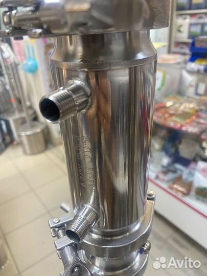 Самогонный аппарат Колонна Русич лайт 35л комплект